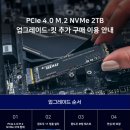 player pc 이미지