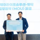 펫 포포즈 이미지