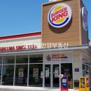 고읍교차로 ~ 장거리교차로 이미지