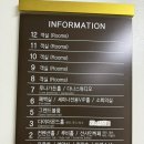 대전선샤인웨딩홀 그랜드볼룸홀,컨벤션홀 투어후기 식대 견적공유