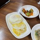 현이한식당