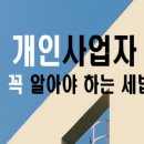 범호산업