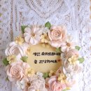 주누네케이크 이미지