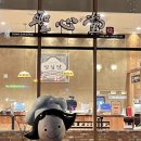 언제나너와 이미지