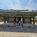 의암 류인석 기념관 이미지