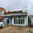 오빠애돈카츠 이미지