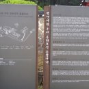 방산서원 이미지