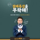 법무법인올곧음