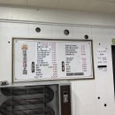 [천안 두정동 맛집] 정겨운자매오리