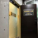 희망고시텔 - 영등포구 영중로20길 3 | 희망고시텔