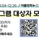 송안작은도서관 이미지