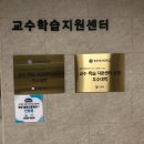 광주보건대학교 이미지