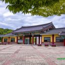국립5.18민주묘지(관리동) 네이버블로그
