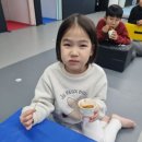 신나는떡볶이