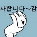 윤성헬스 이미지