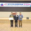 하구3리 이미지