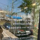 밀물리 이미지
