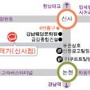 (주)금강닷컴 이미지