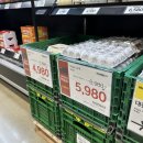 노브랜드 마곡TR점 이미지