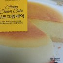 노브랜드논산내동점