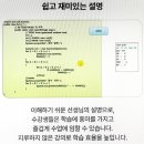 [HD]정보보안기사 필기 Part.5 정보보호 관리 및 법규 | 정보보안기사필기 응시자격은? 공부 순서와 출제패턴이 합격을 가른다!