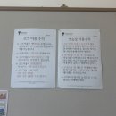현대골프클럽 | 천안 아산 청주 근교 Par3 파인허스트골프클럽 후기(평일 2인 노캐디, 전동카트, 드라이버홀)