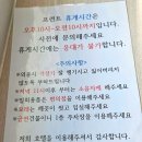 비에이치21 | 부산 광안리 해수욕장 가까운 숙소 추천 '부산홀릭스토리 (비에이치스토리)' 1박 내돈내산 추천 후기