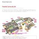 칸타빌 당구장 이미지