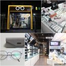 파이안경점 이미지