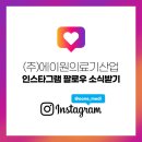 에이원의료기 이미지