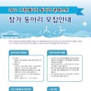 한국케미칼 이미지