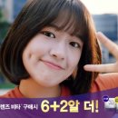 아이즈앤코 안경원 네이버블로그