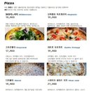 303화덕초읍 이미지