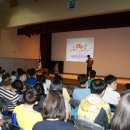 신창119안전센터 이미지