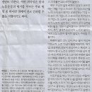 1노동조합 이미지