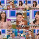라스 - 남동구 능허대로625번길 140-15 | 라스