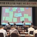 한국삼공(주) 이미지