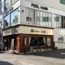 필헤어(feel hair) 이미지