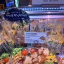 파리바게트(개운점) | [파리바게트 샐러드] 크리스피 치킨 샐러드 | 가격 | 칼로리 | 성분 | 내돈내산 솔직후기