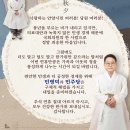 안양메디홈마취통증의학과의원 | (안양시)2024년 추석 연휴 문여는 의료기관 및 약국 현황