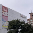 후쿠오카 텐진 귀여운 소품샵 추천 - 키디랜드 후쿠오카 파르코점