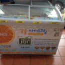 제주가든 이미지