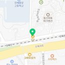 CU(진해경화점) 네이버블로그