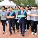 윤건영 충북교육감, 마약퇴치의 날 합동 캠페인 이미지