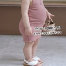 초지V점핑