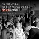 돼지새끼 - 포천시 삼육사로 2221 | 돼지새끼