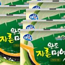 바다맘