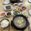 연동해장국 이미지