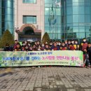 충청북도청주교육지원청 이미지