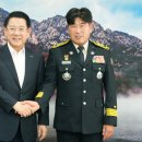 (주)으뜸기획